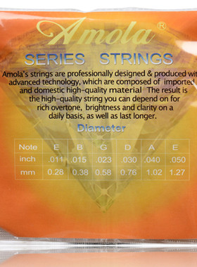 Amola 010 011 012 Wood Acoustic Guitar Strings Stainless Ste