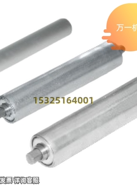 QCC01 11 12 21 31 32 41 51 52-d38 50 60 80无动力传送轮替代