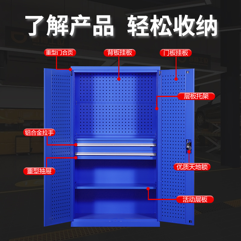 极速重型工具柜子铁皮工具车工厂多功能车间用修理五金抽屉储物柜