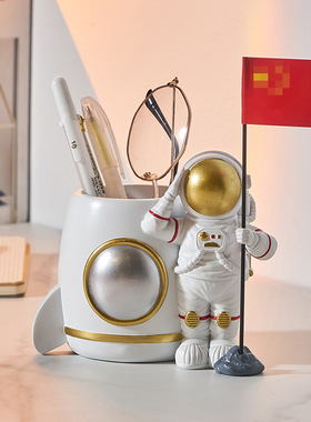 宇航员笔筒摆件系列办公室桌面创意太空人儿童房书桌装饰男孩礼物