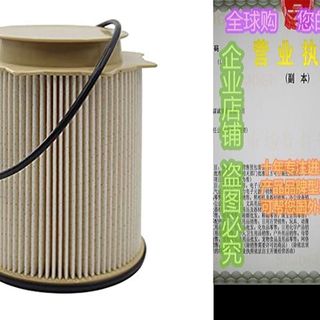 网红Fuel Filter 68157291AA for 2011-2017 Ram 2500, 3500, 4