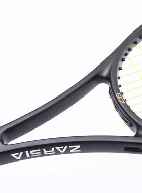 2017 NEW High quality ZARSIA Tennis Racquets  graphite t