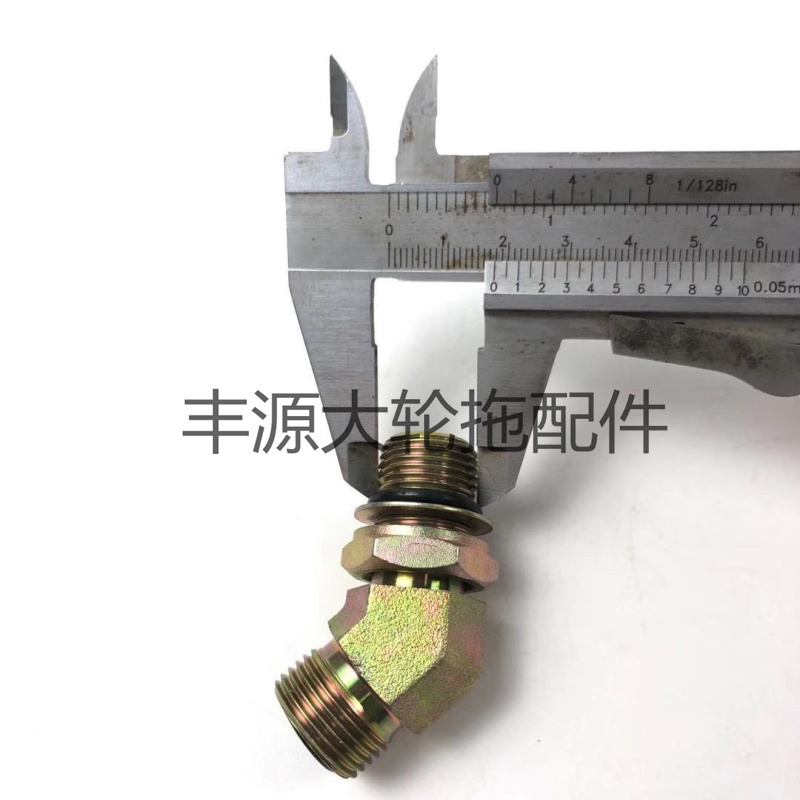 迪尔5-754/854/954拖拉机农机配件单液压输出阀38H5071单片45弯头
