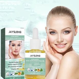 Face Serum Fine Remove Lin Fade Wrinkles Aging Collagen Anti