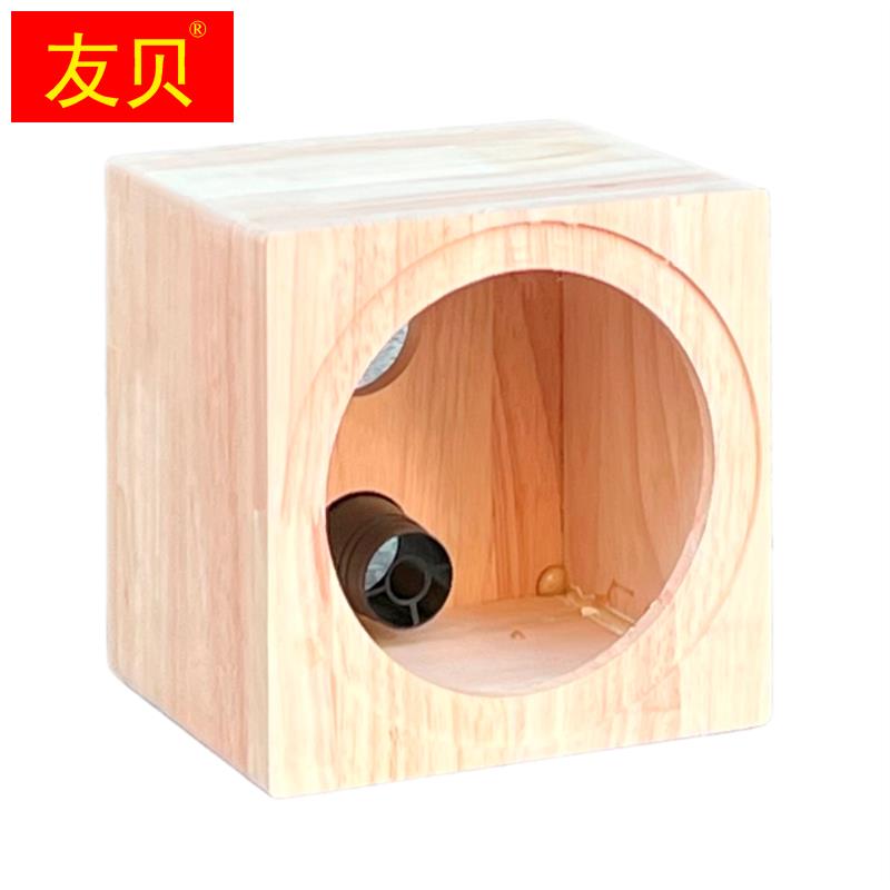 汽车音响改装喇叭音箱1.5寸3.5寸4寸5寸6.5寸8寸空箱体家用实木箱