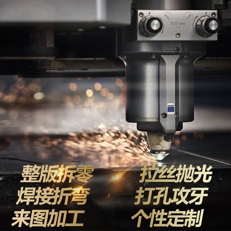 直径150mm304不锈钢圆钢板圆片圆形不锈钢盘激光切割加工可定做