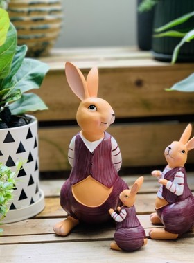 可爱卡通兔子摆件家居装饰户外庭院花园阳台室内客厅卧室布置摆设