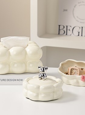 卧室梳妆台桌面化妆桌化妆品首饰盒收纳盒置物盒储物盒高档精致