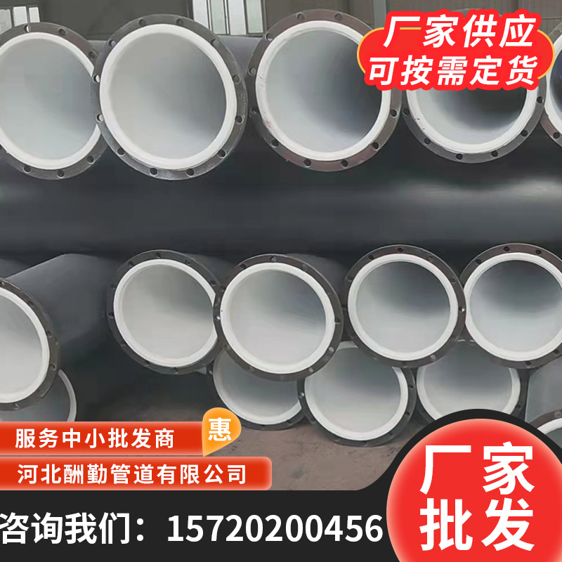 衬塑复合钢管dn20 25 32 40 50 100自来水镀锌管给水管防腐无缝管