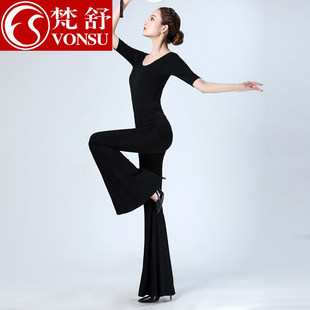 梵舒2025新款形体训练服装气质走秀导师仪态体态礼仪基训模特套装