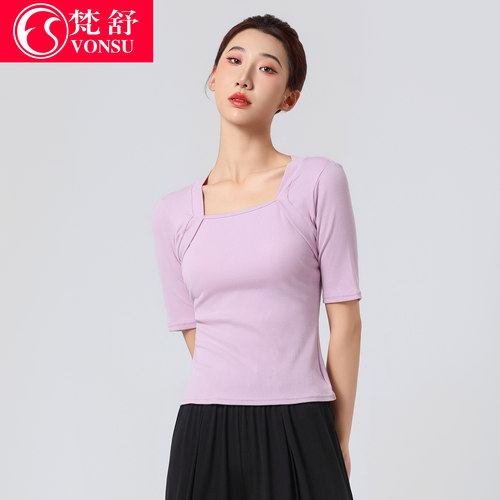 梵舒现代舞练功服中国舞古典舞舞蹈服练功服女舞蹈假两件舞蹈上衣