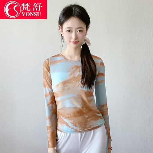 梵舒晕染印花长袖修身舞蹈上衣