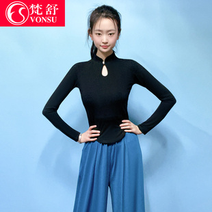 梵舒2025新品舞蹈练功服旗袍领中国风舞蹈服装黑色古典舞体服