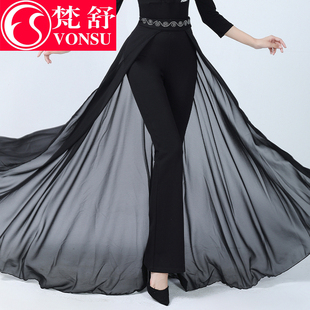 梵舒腰封腰巾形体礼仪腰带训练服舞蹈服走秀腰纱女星辰步态飘纱