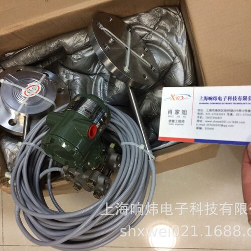 差压变送器EJA110E-JFS4J-914EB/NF21横河