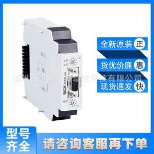 FX0 现货询价 GPRO00000西克sick安全控制器网关1044075全新原装