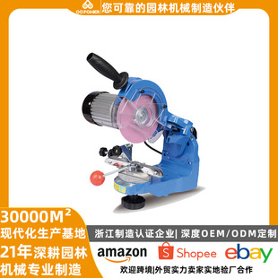 跨境厂家专业油锯链条打磨链齿电动磨链机磨链条工具磨链器