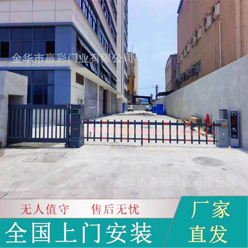 车牌识别道闸一体机小区闸机门禁智能无人值守停车场栅栏收费系统