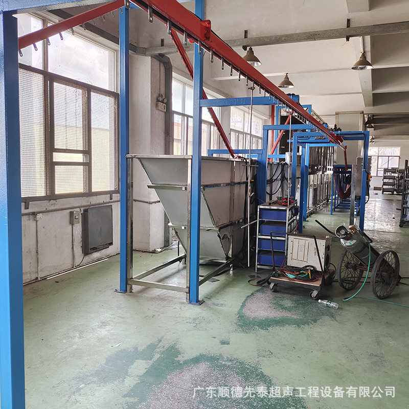 非标定制悬挂式超声波清洗烘干线 不锈钢水槽洗手盆清洗线