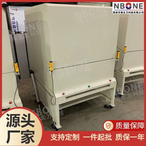 气动屏蔽箱 按需生产蓝牙耳机无线通讯WiFi路由器射频屏蔽检测箱