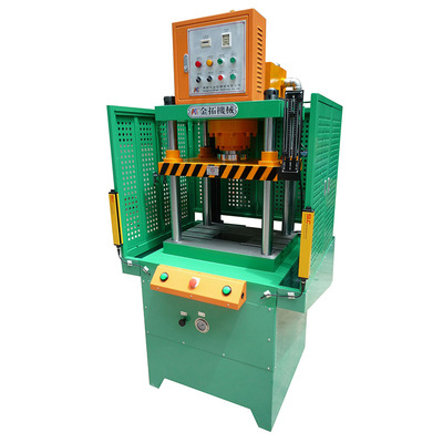 东莞压铸件四柱快速冲边油压机 深圳水口料冲切液压机 金拓制造