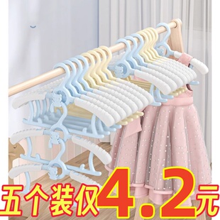 儿童衣架婴儿宝宝专用衣服架小孩新生儿晾衣架子伸缩家用挂衣神器