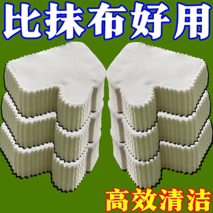 抹布手套一次性静电除尘无纺布吸附毛发家务大扫除擦窗户清洁神器