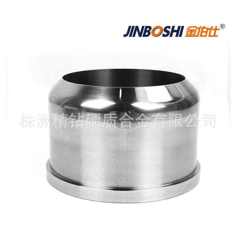 硬质合金拉伸凹模钨钢压边圈YG15X合金模具非标加工