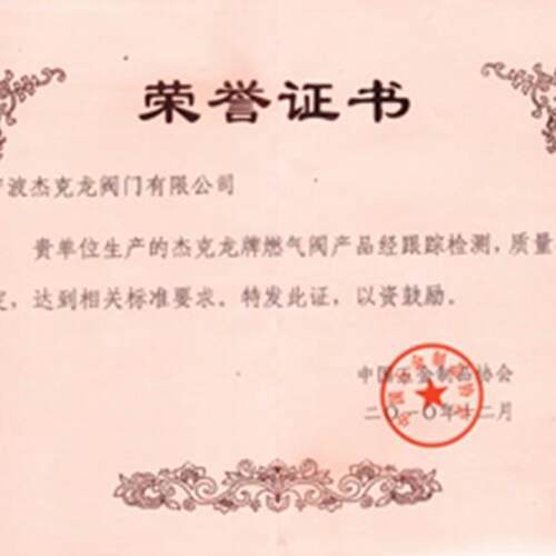 宁波304不锈钢编织网黄铜外螺纹接头中央空调波纹管DN32-50