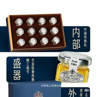 父亲节实用礼物送爸爸父亲礼品送长辈老人营养品见父母见家长送礼