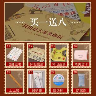 父亲节礼物实用送爸爸适合送妈妈母亲长辈的老人生日给60岁50创意
