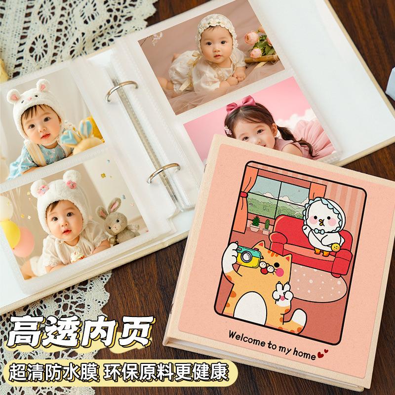 卡通创意高级相册大容量插页式混合尺寸活页家庭影集成长记录礼品