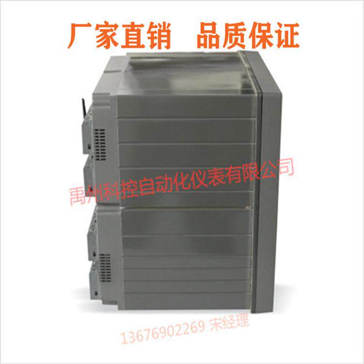 SWP-ASR204-1-0彩色无纸记录仪仪表SWP系列记录仪