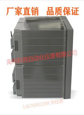 SWP-ASR204-1-0彩色无纸记录仪仪表SWP系列记录仪