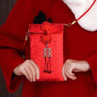 结婚订婚新娘挂脖子挂绳红包创意随份子伴娘肩带挎包改口利是封袋