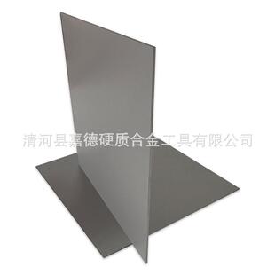 厂家供应耐磨YG8钨钢板料碳化钨模具板材硬质合金板材硬度高耐磨