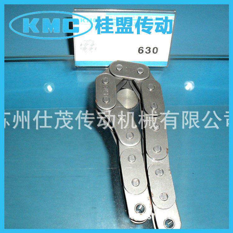 超汇9速链条厂家提供630超汇耐温链条超汇链条 工业链条