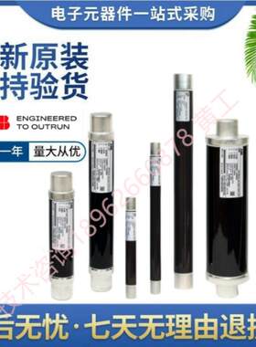ABB1YMB711725M26121YMB711727M28121YMB711729M2812292*87mm