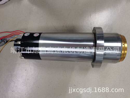 旭昌ZHD150BT40/HSK63A15KW/18.5KW自动换刀水冷高速电主轴