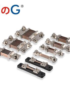 西崎分流器FL-2B10-1500A分流器75mV直流分流器