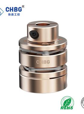 CHBG勃嘉膜片式联轴器铝合金法兰联轴器双膜片连轴器连接