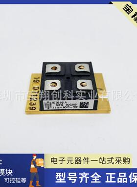 AE8705128AE8705161AAE8705146AAE8705117AE8705123A.122A