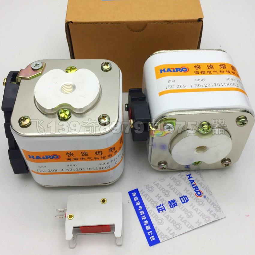 熔断器RS4-800V100A80A63A快速熔断器RS4-50A40A32A25A800V熔芯
