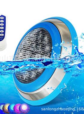 9w12w15w18w24w30w33w35w45w54w瓦LED泳池灯不锈钢水底灯