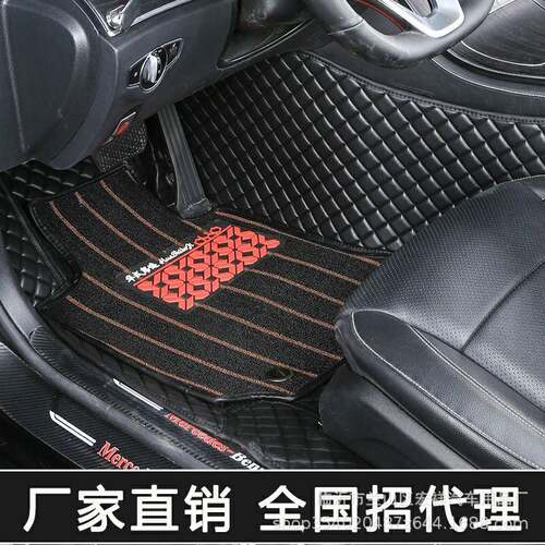es200ux260hes300hrx300nx300hLX570全包围专用汽车脚垫