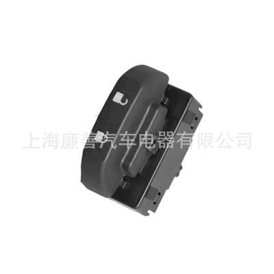 工厂直发适用于福特门锁开关9L3Z14028AA