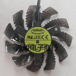 技嘉T128010SU/PLD08010S12HH智能显卡温控风扇直径75mm