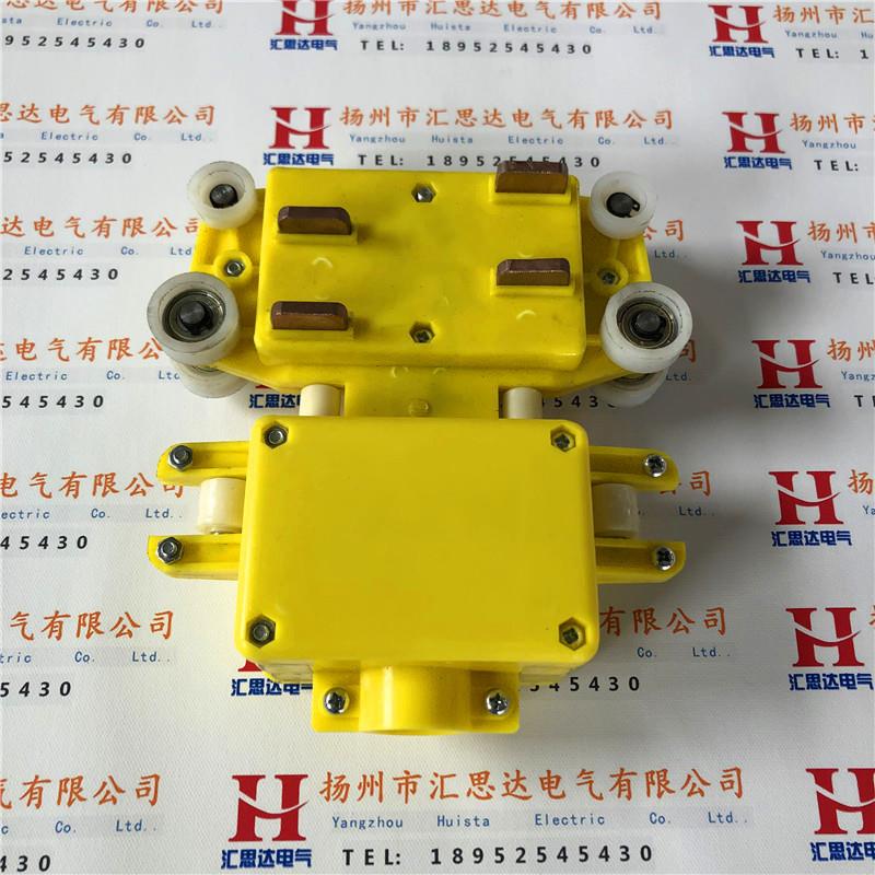 8极转弯集电器JDR8-50A多极滑线集电器八极弯弧滑触线集电器