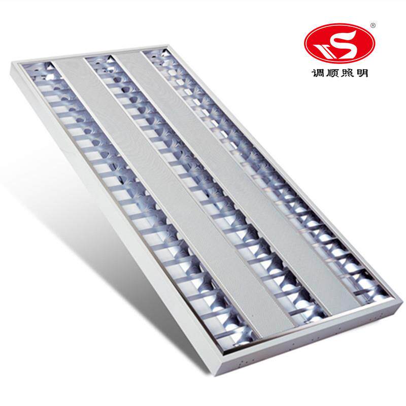 T8嵌入式600*1200灯盘LED三管格栅灯盘办公室教室LED光管格栅灯