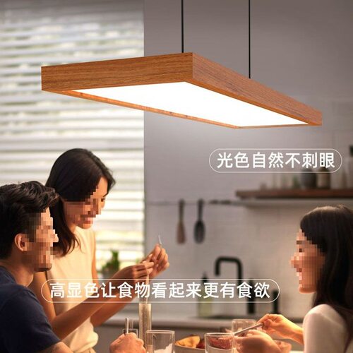 北欧原木吊灯餐厅灯实木吧台灯LED长条日式灯简约创意灯办公室灯